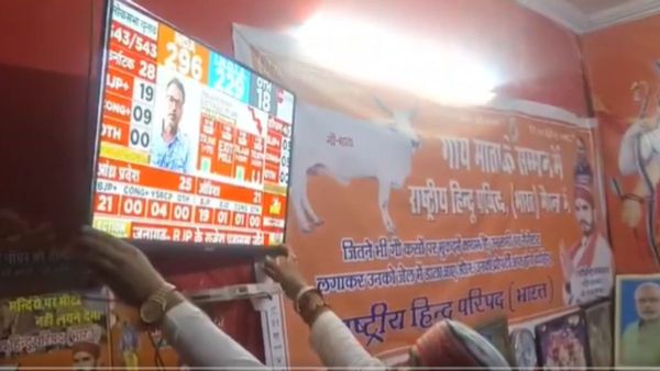 Video Viral: ಅನಿರೀಕ್ಷಿತ ಚುನಾವಣಾ ಫಲಿತಾಂಶ: ಟಿವಿ ಒಡೆದ RHP ಅಧ್ಯಕ್ಷ: ನೆಟ್ಟಿಗರು ಹೇಳಿದ್ದೇನು?