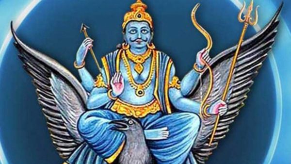 Saturn Retrograde 2024: ಇಂದು ಶನಿ ಸಂಕ್ರಮಣದಲ್ಲಿ ದೊಡ್ಡ ಬದಲಾವಣೆ.. ಈ ರಾಶಿಯವರು ಎಚ್ಚರ...!