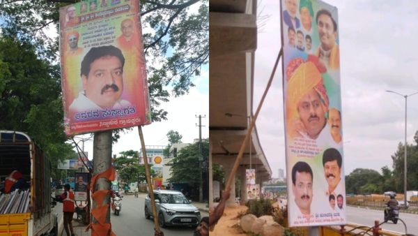 ಬೆಂಗಳೂರಲ್ಲಿ ಅನಧಿಕೃತ ಫ್ಲೆಕ್ಸ್, ಜಾಹೀರಾತು ಹಾವಳಿ: 48 FIR, ತೆರವಾದ ಫ್ಲೆಕ್ಸ್ ಅಂಕಿ-ಸಂಖ್ಯೆ