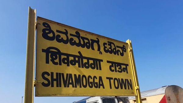 Vande Bharat Express: ಶಿವಮೊಗ್ಗಕ್ಕೆ ವಂದೇ ಭಾರತ್ ರೈಲು ತಯಾರಿ ಆರಂಭ