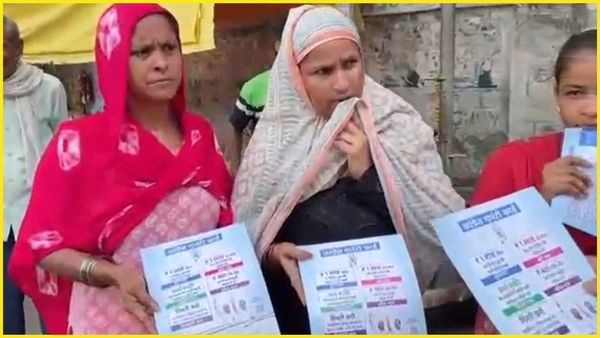 1 ಲಕ್ಷ ರೂ. ಗ್ಯಾರಂಟಿ ಕಾರ್ಡ್‌ಗಾಗಿ ಕಾಂಗ್ರೆಸ್ ಕಚೇರಿ ಮುಂದೆ ಸಾಲುಗಟ್ಟಿದ ಮಹಿಳೆಯರು, ಸ್ಥಳದಲ್ಲೇ ಪ್ರತಿಭಟನೆ!