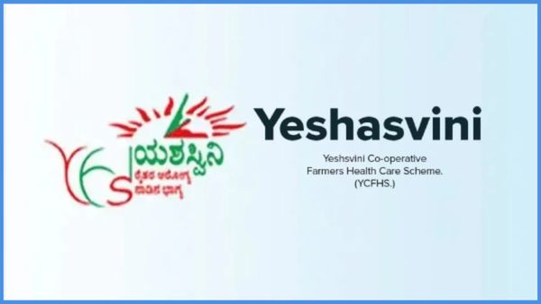 Yeshasvini scheme: ಯಶಸ್ವಿನಿ ಕಾರ್ಡ್ ಫಲಾನುಭವಿಗಳಿಸಿ ಸಿಹಿ ಸುದ್ದಿ