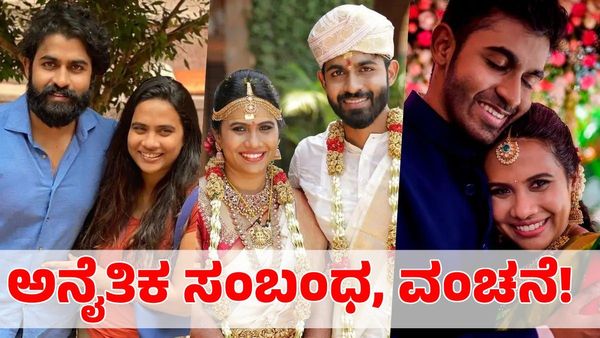 Yuva Rajkumar: ಶ್ರೀದೇವಿ ಬೈರಪ್ಪಗೆ ಅನೈತಿಕ ಸಂಬಂಧ ಇದೆ; ಯುವ ಪರ ವಕೀಲರ ಶಾಕಿಂಗ್ ಆರೋಪಗಳೇನು