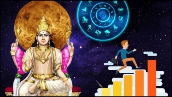 Venus Enters Cancer 2024: ಕರ್ಕಾಟಕ ರಾಶಿಯಲ್ಲಿ ಶುಕ್ರ ಸಂಕ್ರಮಣ: ಈ 5 ರಾಶಿಯವರ ಜೀವನದಲ್ಲಿ ಅನಿರೀಕ್ಷಿತ ಅದೃಷ್ಟ