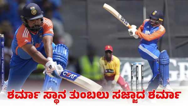 Abhishek Sharma: ರೋಹಿತ್ ಶರ್ಮಾ ದಾಖಲೆ ಮುರಿದ ಅಭಿಷೇಕ್‌ ಶರ್ಮಾ; ಭಾರತಕ್ಕೆ ಸಿಕ್ಕಿದ್ರು ಭರವಸೆಯ ಬ್ಯಾಟರ್