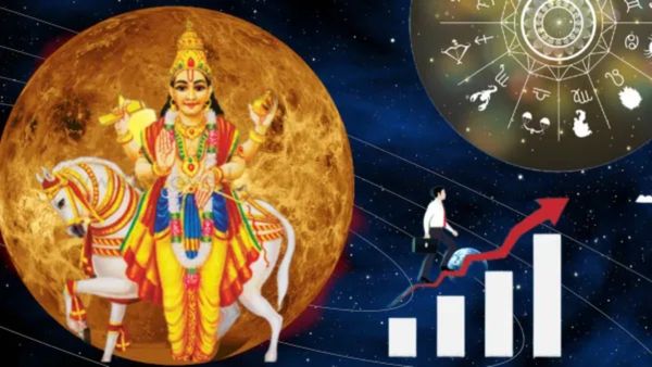 Venus Transit 2024: ಜುಲೈನಲ್ಲಿ ಶುಕ್ರನ ದ್ವಿಸಂಕ್ರಮಣ: ಸಂಪತ್ತು ಹುಡುಕಿಕೊಂಡು ಬರುವ 3 ರಾಶಿಗಳು- ಈ ರಾಶಿ ನಿಮ್ಮದಾ?