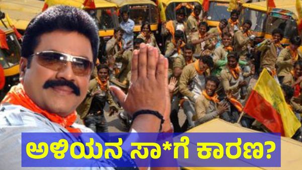 BC Patil: ಬಿ.ಸಿ. ಪಾಟೀಲ್ ಅಳಿಯನ ಆತ್ಮ**ಗೆ ಕಾರಣ ಏನು?