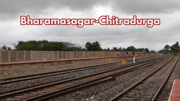  ಭರಮಸಾಗರ-ಚಿತ್ರದುರ್ಗ ರೈಲ್ವೇ ಕಾಮಗಾರಿ ಆರಂಭ ಯಾವಾಗ?-ಇಲ್ಲಿದೆ ಮಹತ್ವದ ಅಪ್ಡೇಟ್‌  