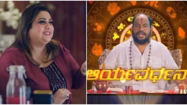 ಜಿಂಗಾಲಕ..ಲಕ..ಲಕ..DKD ಶೋನಲ್ಲಿ ಆರ್ಯವರ್ಧನ್​ ಗುರೂಜಿ: ಇತರ ಸ್ಪರ್ಧಿಗಳ ವಿವರ ಇಲ್ಲಿದೆ