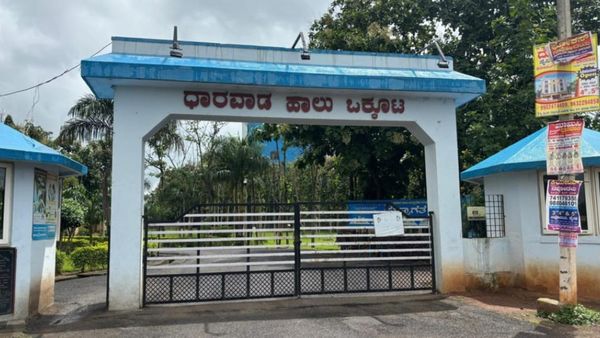 ಬಿಜೆಪಿ vs ಕಾಂಗ್ರೆಸ್: ರಂಗೇರಿದ ಧಾರವಾಡ ಹಾಲು ಒಕ್ಕೂಟದ ಅಧ್ಯಕ್ಷ ಸ್ಥಾನದ ಚುನಾವಣೆ