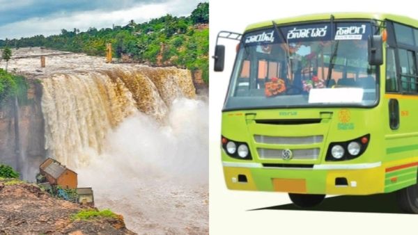 NWKRTC- Gokak Falls: ಚಿಕ್ಕೋಡಿ, ನಿಪ್ಪಾಣಿ, ಸಂಕೇಶ್ವರದಿಂದ ಗೋಕಾಕ್ ಫಾಲ್ಸ್‌ಗೆ ವಿಶೇಷ ಬಸ್‌; ದರಪಟ್ಟಿ, ಮಾಹಿತಿ ತಿಳಿಯಿರಿ