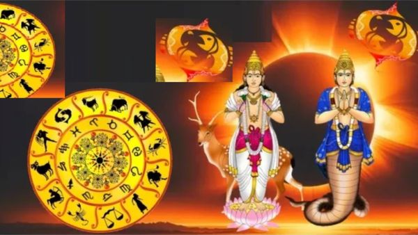 Grahana Yoga 2024: ಮೀನದಲ್ಲಿ ಗ್ರಹಣ ಯೋಗ: ಈ 3 ರಾಶಿಯವರು ಇಂದಿನಿಂದ ಎಚ್ಚರ...