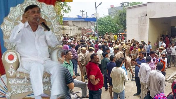 ಅಂದು ಯುಪಿ ಪೊಲೀಸ್‌, ಇಂದು ಬಾಬಾ: 100ಕ್ಕೂ ಹೆಚ್ಚು ಜನರ ಸಾವಿಗೆ ಕಾರಣರಾದ ಇವರ ಕಂಪ್ಲೀಟ್ ಪರಿಚರ ಇಲ್ಲಿದೆ