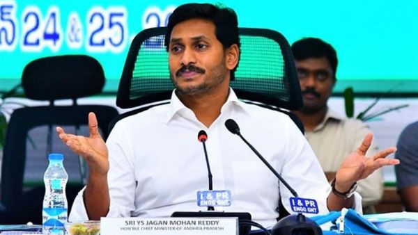 ಜುಲೈ 24ಕ್ಕೆ ದೆಹಲಿಯಲ್ಲಿ ಪ್ರತಿಭಟನೆ ನಡೆಸಲಿದೆ ವೈಎಸ್ ಜಗನ್ ಮೋಹನ್ ರೆಡ್ಡಿ ಪಕ್ಷ!