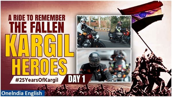 Kargil Vijay Diwas: ಯೋಧ ಹುತಾತ್ಮರ ತ್ಯಾಗ ಸ್ಮರಣಾರ್ಥ ಮಿಲಿಟರಿ ವಿದ್ಯಾರ್ಥಿಗಳ ಬೈಕ್ ರೈಡ್