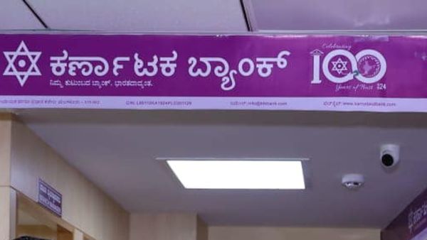 Karnataka bank recruitment: ಕರ್ನಾಟಕ ಬ್ಯಾಂಕ್ ನೇಮಕಾತಿ, ಹುದ್ದೆ ವೇತನ ವಿವರ 