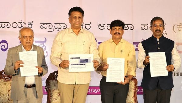 KSET 2024: ಕೆಸೆಟ್ ಪರೀಕ್ಷೆ ವೇಳಾಪಟ್ಟಿ ಪ್ರಕಟ,  ಶುಲ್ಕ, ಅರ್ಹತೆ ವಿವರ 