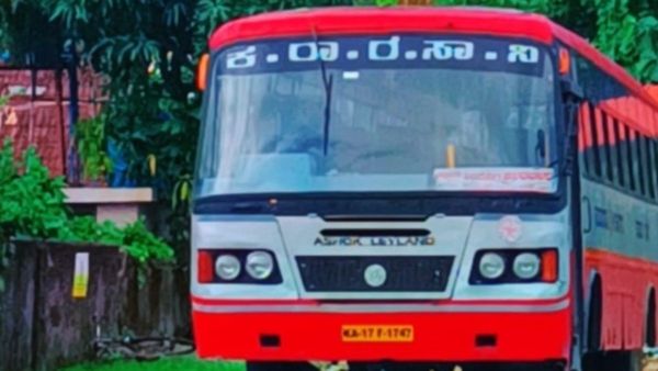 KSRTC Recruitment: ಚಾಲಕ-ನಿರ್ವಾಹಕ ಹುದ್ದೆ ಅರ್ಜಿ ಸಲ್ಲಿಸಿದವರು ಗಮನಿಸಿ