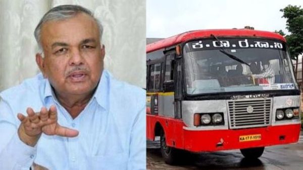 KSRTC: ಚಾಲಕ ಕಂ ನಿರ್ವಾಹಕ ನೇಮಕಾತಿ, ಹೊಸ ಬಸ್ ಖರೀದಿ ಬಳಿಕ ಹೆಚ್ಚಿನ ಸೌಲಭ್ಯ: ರಾಮಲಿಂಗಾ ರೆಡ್ಡಿ