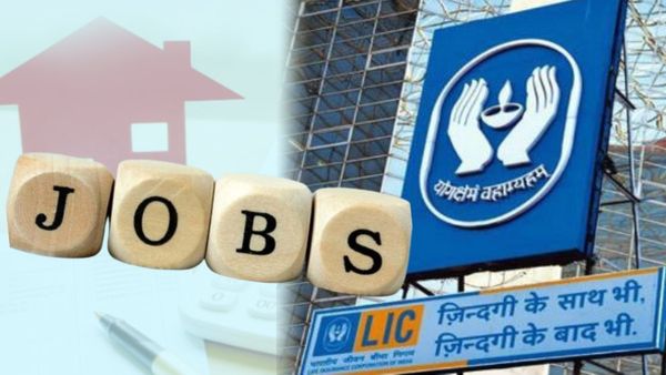 LIC Recruitment: 200 ಹುದ್ದೆಗಳಿಗೆ ಅರ್ಜಿ ಕರೆದ ಎಲ್‌ಐಸಿ, ವೇತನ ವಿವರ ಇಲ್ಲಿದೆ
