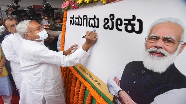 ಪ್ರಧಾನಿ ಮೋದಿ ಟೆನ್ಷನ್‌ ಹೆಚ್ಚಿಸಿದ ಬಿಹಾರ್‌ ಸಿಎಂ ನಿತೀಶ್‌ ಕುಮಾರ್‌ ಬೇಡಿಕೆ