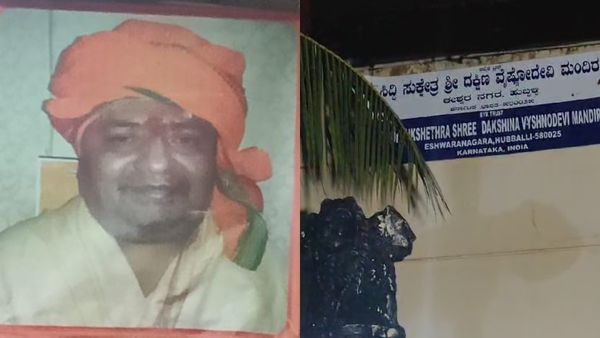 ಹುಬ್ಬಳ್ಳಿಯಲ್ಲಿ ಪೂಜಾರಿಯ ಬರ್ಬರ ಹತ್ಯೆ