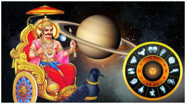 Saturn and Jupiter conjunction 2024: ಶನಿ ಮತ್ತು ಗುರು ಸಂಯೋಗ- ಈ 2 ರಾಶಿಯವರ ಜೀವನದಲ್ಲಿ ರಾಜಯೋಗ!