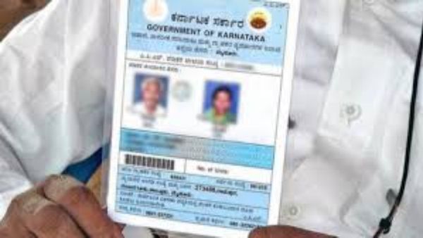 BPL Card: ಪಡಿತರ ಚೀಟಿ ತಿದ್ದುಪಡಿಗೆ ಸರ್ವರ್‌ ಸಮಸ್ಯೆ: ರೊಚ್ಚಿಗೆದ್ದ ಫಲಾನುಭವಿಗಳು ಹೇಳೋದೇನು ಗೊತ್ತಾ?