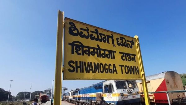 ಚೆನ್ನೈ- ಶಿವಮೊಗ್ಗ ನಡುವೆ ರೈಲು ಸಂಚಾರ ಆರಂಭ, ವೇಳಾಪಟ್ಟಿ ಇಲ್ಲಿದೆ