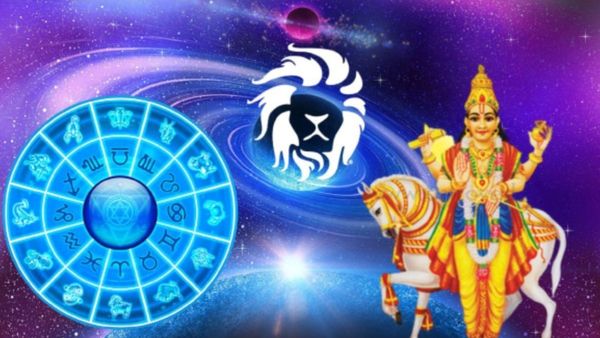 Venus Transit 2024: ಸಿಂಹದಲ್ಲಿ ಶುಕ್ರ ಸಂಕ್ರಮಣ: ನಾಳೆಯಿಂದ ಈ 3 ರಾಶಿಯವರಿಗೆ ಹಣದ ಸಮಸ್ಯೆಯಿಂದ ಮುಕ್ತಿ