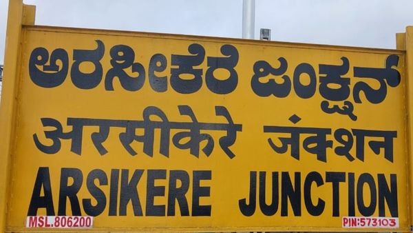 ಹುಬ್ಬಳ್ಳಿ, ಅರಸೀಕೆರೆ, ಬೆಂಗಳೂರು ರೈಲು ಪ್ರಯಾಣಿಕರ ಗಮನಕ್ಕೆ, ಸಂಚಾರದಲ್ಲಿ ಬದಲಾವಣೆ 