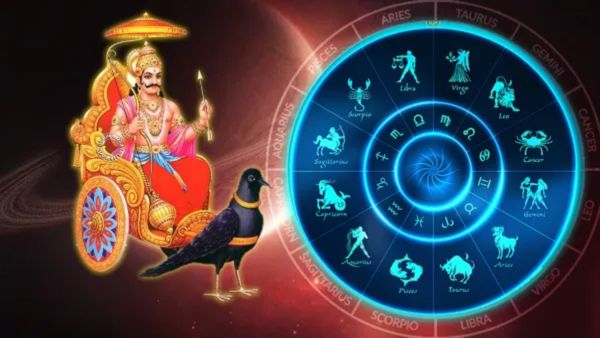 Saturn Forms Rajyoga 2024: ಶನಿದೇವನು ಸೃಷ್ಟಿಸಿದ ಅಪರೂಪದ ರಾಜಯೋಗ: ಈ 3 ರಾಶಿಯವರು ರಾಜರಂತೆ... 