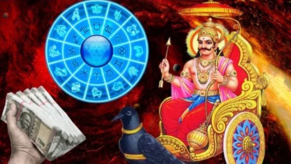 Shani Nakshatra Sanchara 2024: ಶನಿಯ ನಕ್ಷತ್ರ ಸಂಕ್ರಮಣ- ಈ 3 ರಾಶಿಗಳ ಜೀವನದಲ್ಲಿ ಹಣದ ಮಳೆ!