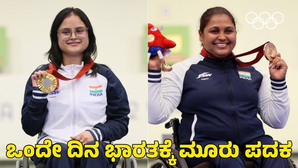 Paris Paralympics: ಅವನಿ ಲೇಖರಾ, ಮೋನಾ ಅಗರ್ವಾಲ್‌ಗೆ ಪ್ರಧಾನಿ ಮೋದಿ ಅಭಿನಂದನೆ
