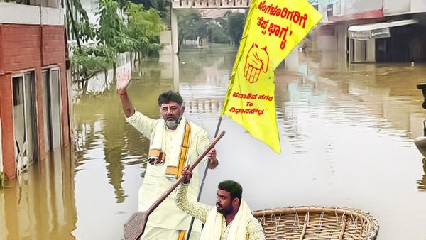 ಸರ್ಕಾರದಿಂದ 'ಬೆಂಗಳೂರಿಗರಿಗೆ ತೆಪ್ಪ ಭಾಗ್ಯ': ವಿಪಕ್ಷ