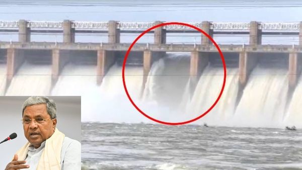 TB Dam: ಗೇಟ್ ತುಂಡಾದ ಜಲಾಶಯಕ್ಕೆ ಇಂದು ಸಿಎಂ ಸಿದ್ದರಾಮಯ್ಯ ಭೇಟಿ