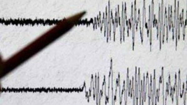 Earthquake: ತೈವಾನ್‌ನಲ್ಲಿ ಮತ್ತೆ ಪ್ರಬಲ ಭೂಕಂಪನ: ಅಲುಗಾಡಿದ ಕಟ್ಟಡಗಳು- ಬೆಚ್ಚಿಬಿದ್ದ ಜನ!