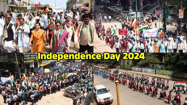 Independence Day: ಸ್ವಾತಂತ್ರ್ಯ ಹೋರಾಟಗಾರರ ಸ್ಮರಣಾರ್ಥ 'ಬೃಹತ್ ಪಾರಂಪರಿಕ ನಡಿಗೆ' ಯಶಸ್ವಿ