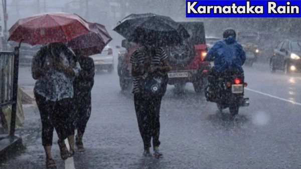 Karnataka Rains: ಕೆಲವೇ ಗಂಟೆಗಳಲ್ಲಿ ಈ ಜಿಲ್ಲೆಗಳಲ್ಲಿ ಅಬ್ಬರದ ಮಳೆ ಮುನ್ಸೂಚನೆ