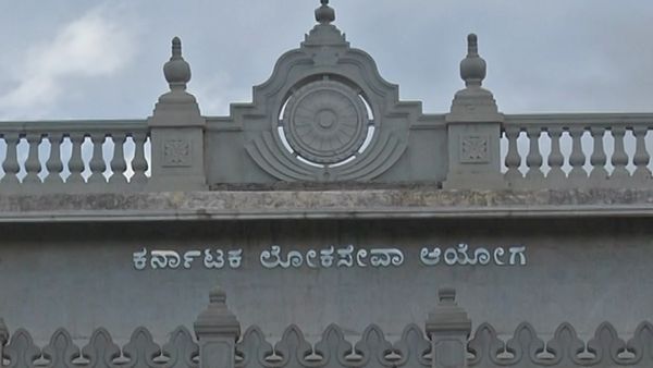 KPSC: ಕೆಎಎಸ್ ನೇಮಕಾತಿ ಪೂರ್ವಭಾವಿ ಪರೀಕ್ಷೆ, ಕಟ್ ಆಫ್ ಅಂಕ ಇಳಿಕೆ? 