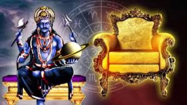 Samsaptaka Yoga 2024: ಕೇಂದ್ರ ತ್ರಿಕೋನ ಮತ್ತು ಸಮಾಸಪ್ತ ರಾಜಯೋಗ- ಈ ರಾಶಿಗೆ ಇಷ್ಟೆಲ್ಲಾ ಲಾಭ