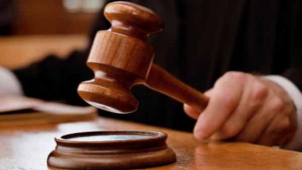 ಭೂ ಮಾಲೀಕತ್ವ: ಜಮೀನು ಮಾಲೀಕರಿಗೆ ನೆಮ್ಮದಿ ತಂದ ಕೋರ್ಟ್ ತೀರ್ಪು