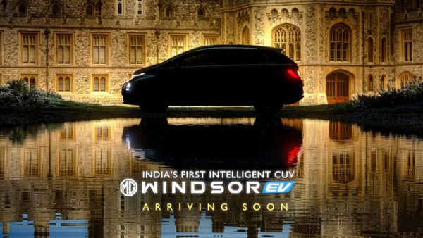  MG Windsor EV: ಎಂಜಿ ವಿಂಡ್ಸರ್ ಇವಿ ಬಿಡುಗಡೆ ದಿನಾಂಕ ರಿವೀಲ್‌, ದರ, ವಿಶೇಷತೆ ತಿಳಿಯಿರಿ 