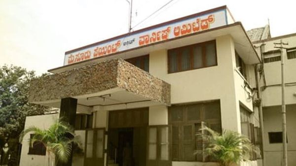 'ಮೈಸೂರು ಪೈಂಟ್ಸ್ ಆಂಡ್ ವಾರ್ನಿಷ್'‌ಗೆ ಕಾಯಕಲ್ಪ: ಇದೇ ಬಣ್ಣದಿಂದ ರಂಗೇರಲಿವೆ ಸರ್ಕಾರಿ ಕಟ್ಟಡಗಳು