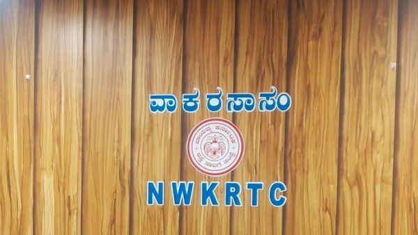 NWKRTC: ಹೊಸ ಮಾರ್ಗದಲ್ಲಿ ಐಷಾರಾಮಿ ಬಸ್: ದರ, ವೇಳಾಪಟ್ಟಿ