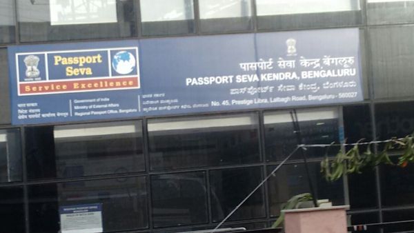 Breaking: ಗಮನಿಸಿ, 5 ದಿನ ಪಾಸ್‌ಪೋರ್ಟ್‌ಗೆ ಹೊಸ ಅಪಾಯಿಂಟ್‌ಮೆಂಟ್‌ ಇಲ್ಲ