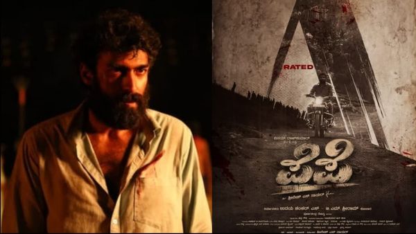 Vinay Rajkumar-ಗಡ್ಡ ಬಿಟ್ಟಿದ್ದೇಕೆ.? ವಿನಯ್‌ ರಾಜ್‌ಕುಮಾರ್ ಹೇಳಿದ್ದೇನು.?