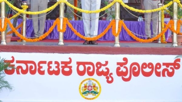 PSI Exam 2024 update: ಪಿಎಸ್‌ಐ ಪರೀಕ್ಷೆ ಮತ್ತೆ ಮುಂದೂಡಿಕೆ ಆಗುತ್ತಾ?: ಜಿ.ಪರಮೇಶ್ವರ ರಿಯಾಕ್ಷನ್