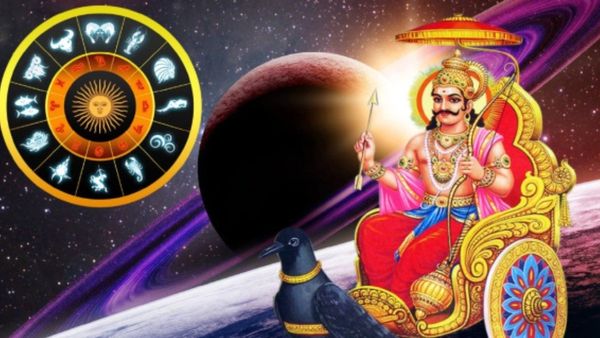 Sani Vakra Nivarthi 2024: ದೀಪಾವಳಿಯ ನಂತರ ಶನಿ ವಕ್ರ ನಿವೃತ್ತಿ - ಈ 3 ರಾಶಿಯವರ ಜೀವನ ಸೂಪರ್.. 
