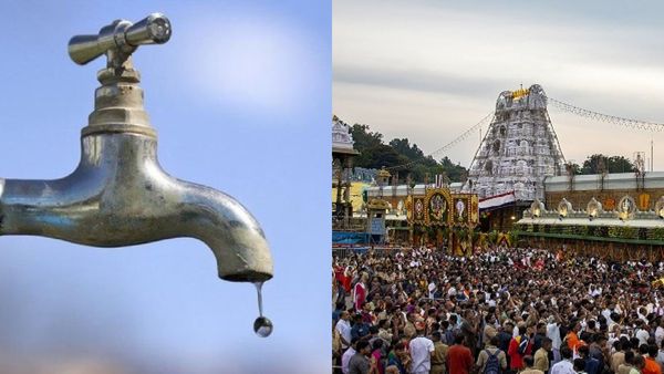 Tirumala: ಮಳೆಗಾಲದಲ್ಲಿ ತಿರುಪತಿಯಲ್ಲಿ ನೀರಿನ ಸಮಸ್ಯೆ... 6 ದಿನಕ್ಕೊಮ್ಮೆ ನೀರು ಪೂರೈಕೆ!